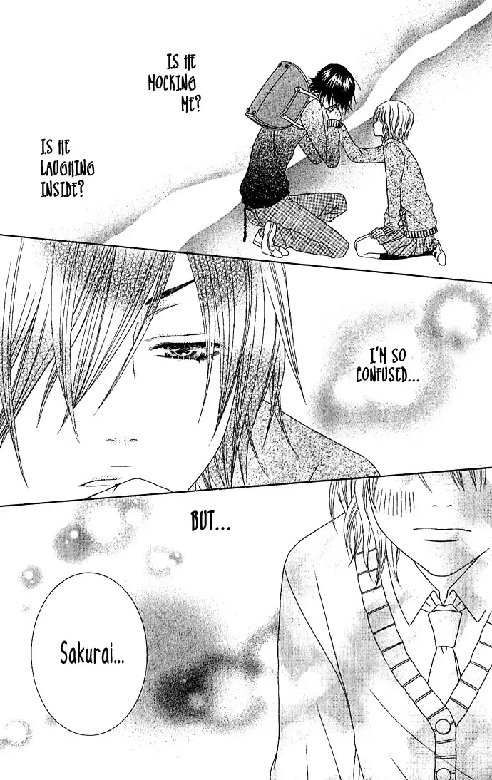 Houkago Kiss Chapter 1 33